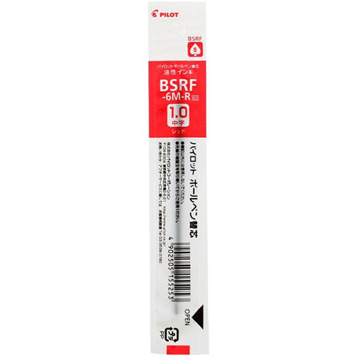 Pilot Ballpoint Pen Refill - BSRF-6M-B/R/L (1.0mm) - For Retractable Pens