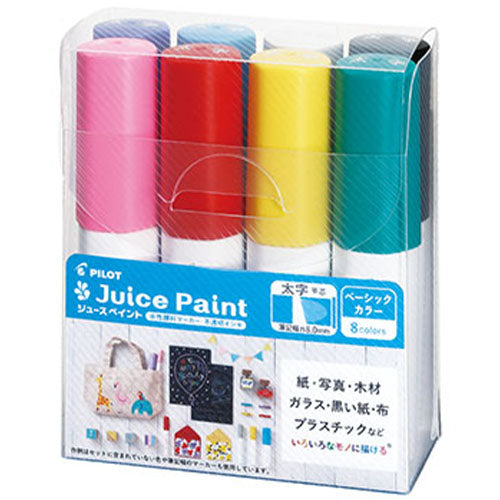 Pilot Marker Pen Juice Paint - 8.0mm - 8 Colors Set