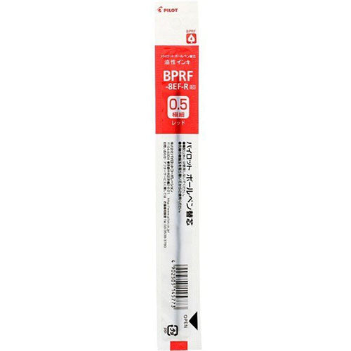Pilot Ballpoint Pen Refill - BPRF-8EF-B/R/L (0.5mm) - For Cap & Retractable Type