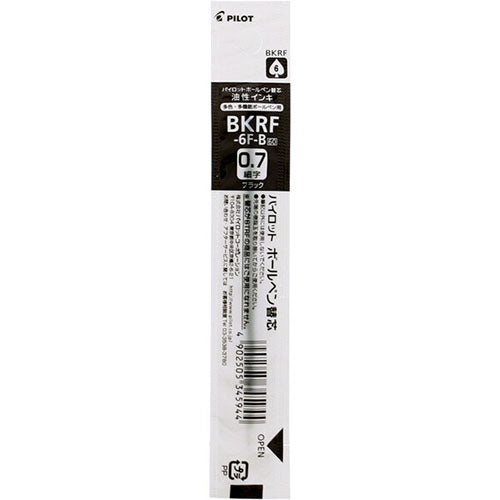 Pilot Ballpoint Pen Refill - BKRF-6F-B/R/L/G (0.7mm) - For Multi Pens