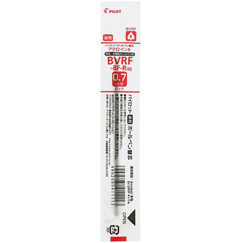 Pilot Ballpoint Pen Refill - BVRF-8F-B/R/L/G (0.7mm) - For Acroball & Dr.Grip Multi Pens
