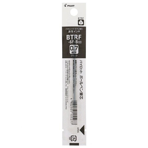 Pilot Ballpoint Pen Refill - BVRF-6F-B/R/L (0.7mm) - For Retractable Type & Multi Pens