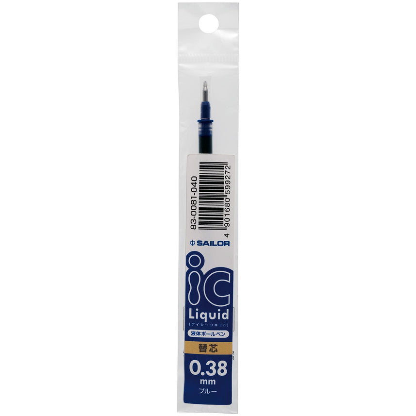 Refill for IC liquid ballpoint pen《0.38mm》