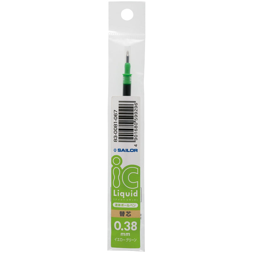 Refill for IC liquid ballpoint pen《0.38mm》