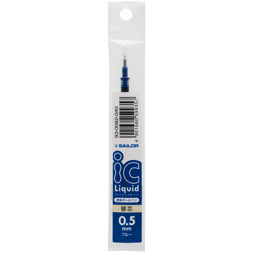 Refill for IC liquid ballpoint pen《0.5mm》