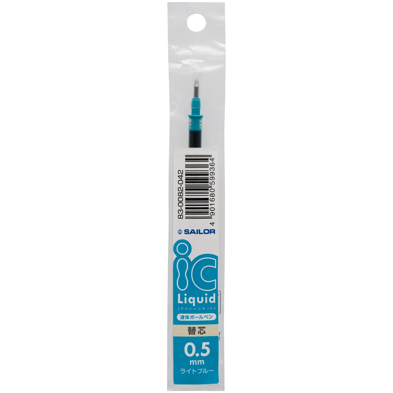 Refill for IC liquid ballpoint pen《0.5mm》