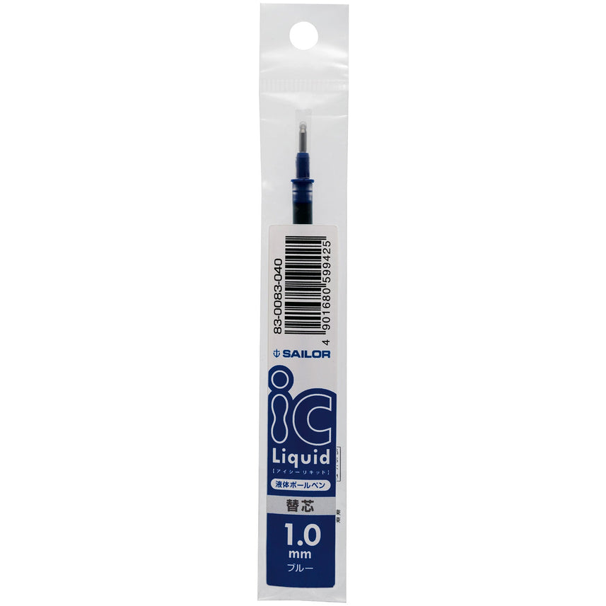 Refill for IC liquid ballpoint pen《1.0mm》