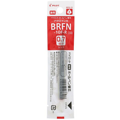 Pilot Ballpoint Pen Refill - BRFN-10F-B/R/L (0.7mm) - For Hight Grade Pens
