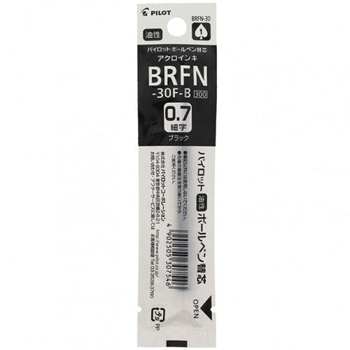 Pilot Ballpoint Pen Refill - BRFN-30F-B/R/L (0.7mm) - For Hight Grade Pens