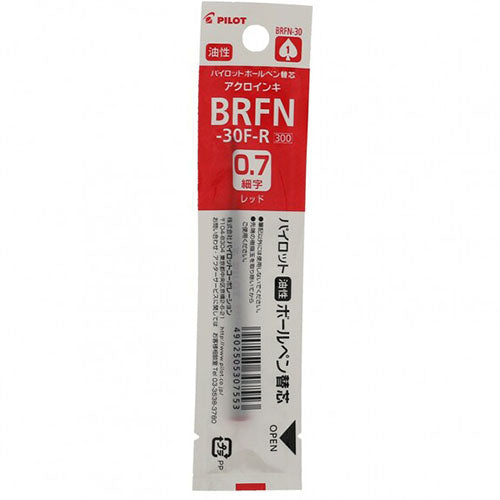 Pilot Ballpoint Pen Refill - BRFN-30F-B/R/L (0.7mm) - For Hight Grade Pens