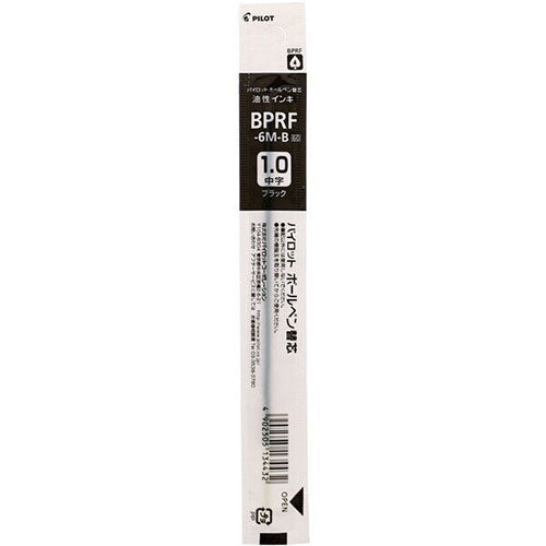 Pilot Ballpoint Pen Refill - BPRF-6M-B/R/L (1.0mm) - For Cap & Retractable Type