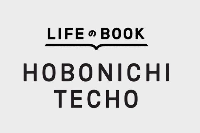 HOBONICHI TECHNO