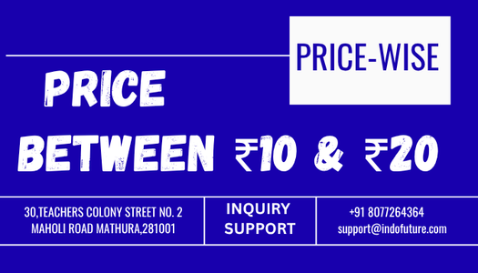 PRICE BETWEEN ₹10 AND ₹20