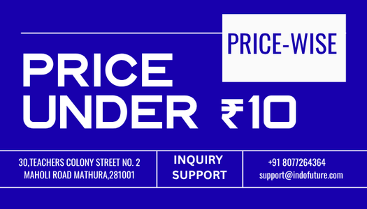 PRICE UNDER ₹10