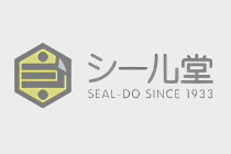 SEAL-DO (PRE)