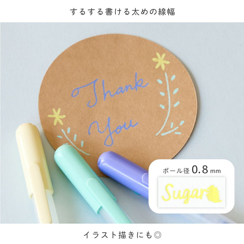 Sakura | Gel Pen | 0.8mm | Sugar Knock