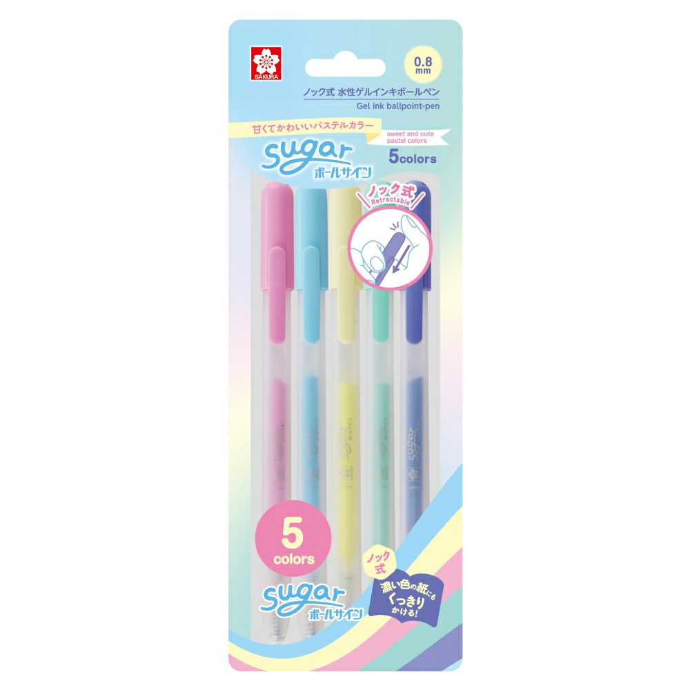 Sakura | Gel Pen | 0.8mm | Sugar Knock | Pack of 5