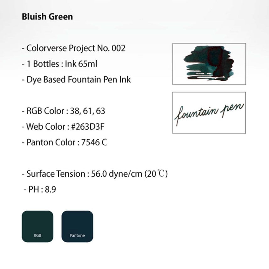 Colorverse | Project Series | Fountain Pen Ink | Bluish Green | 65ml - penpencilink