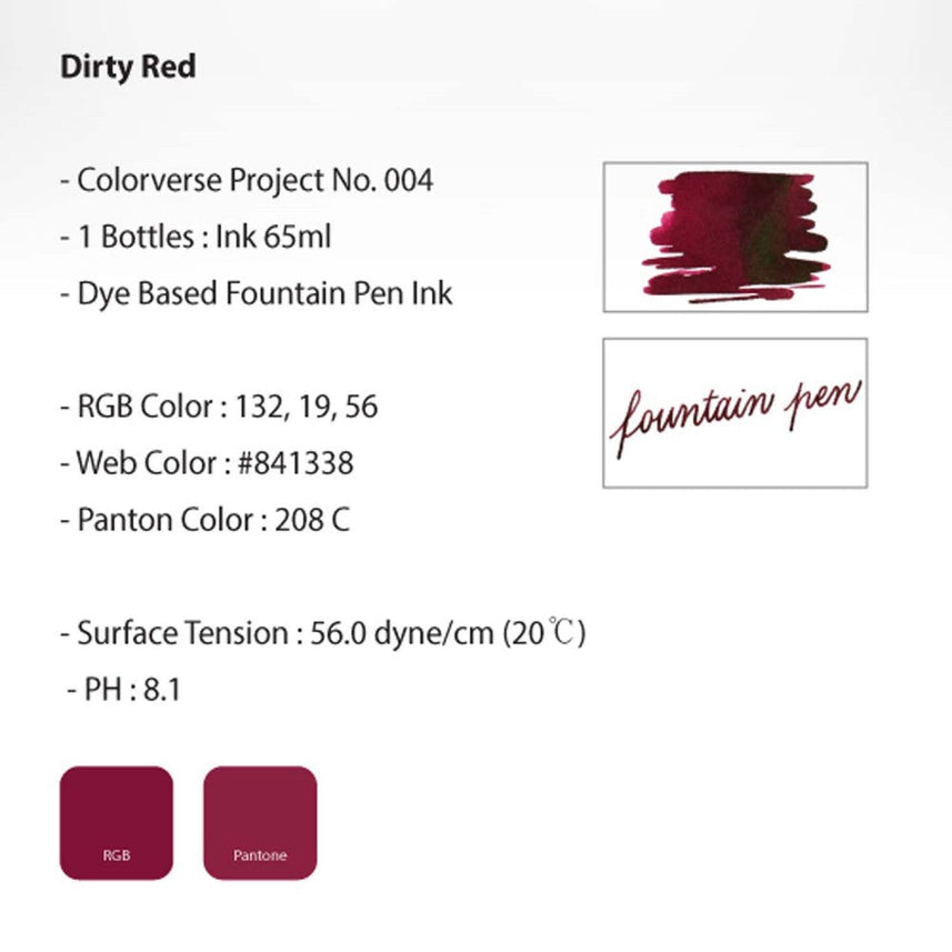 Colorverse | Project Series | Fountain Pen Ink | Dirty Red | 65ml - penpencilink