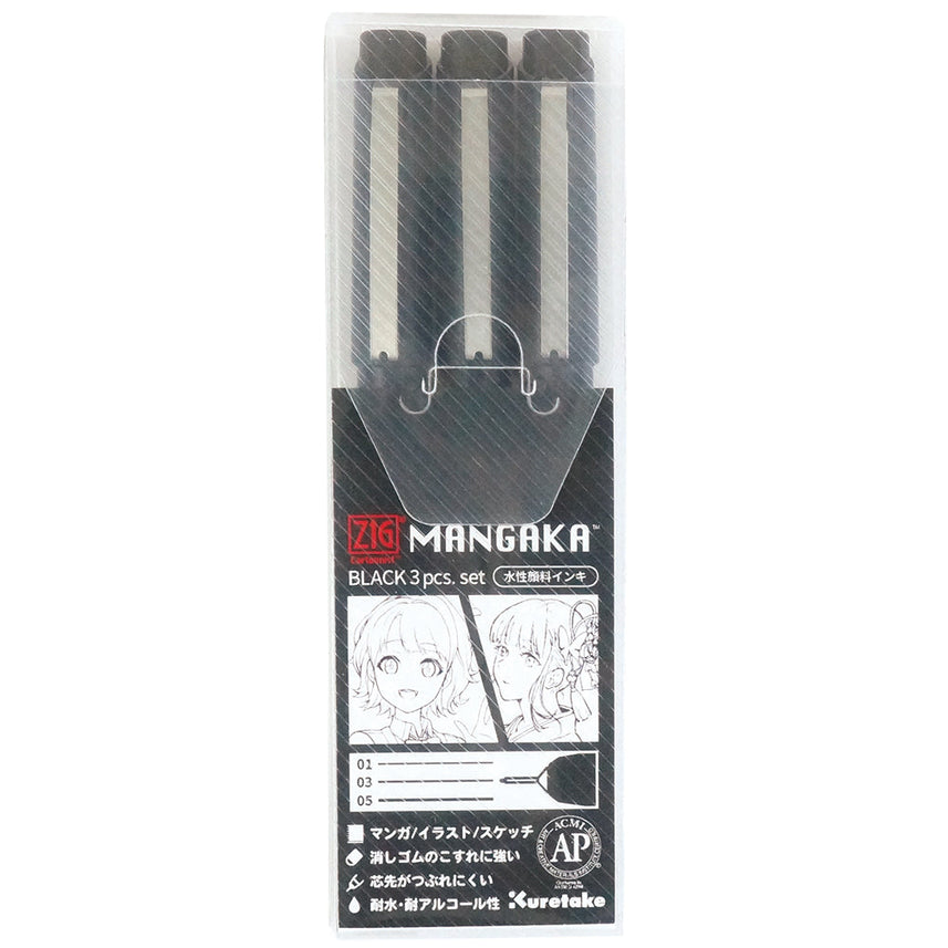 Kuretake | Zig | Cartoonist Mangaka | Black |  Pack of 3 | CNM/3VBK2