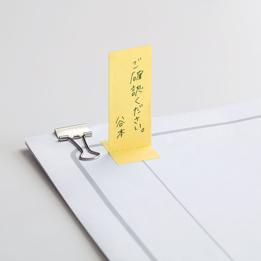 FUTAMATA-FUSEN forked sticky notes