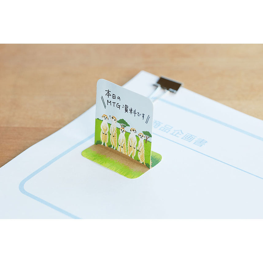 FUTAMATA-FUSEN forked sticky notes Illustration Type