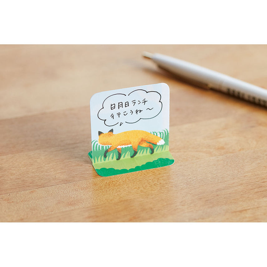 FUTAMATA-FUSEN forked sticky notes Illustration Type