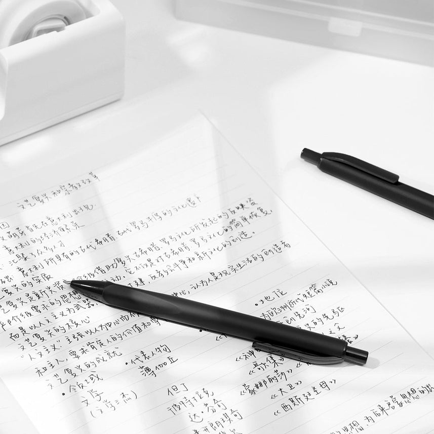 Kaco | Gel Pens | 0.5mm | Black Ink | Elite