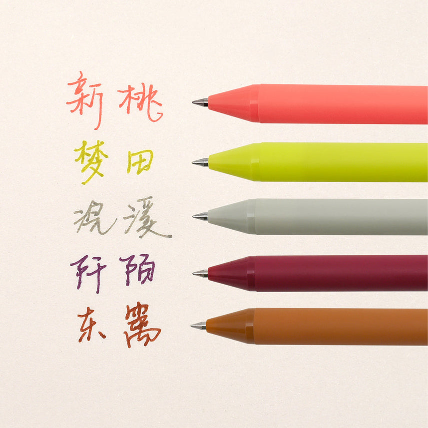 Kaco | Gel Pens | 0.5mm | Pure | Pack of 5