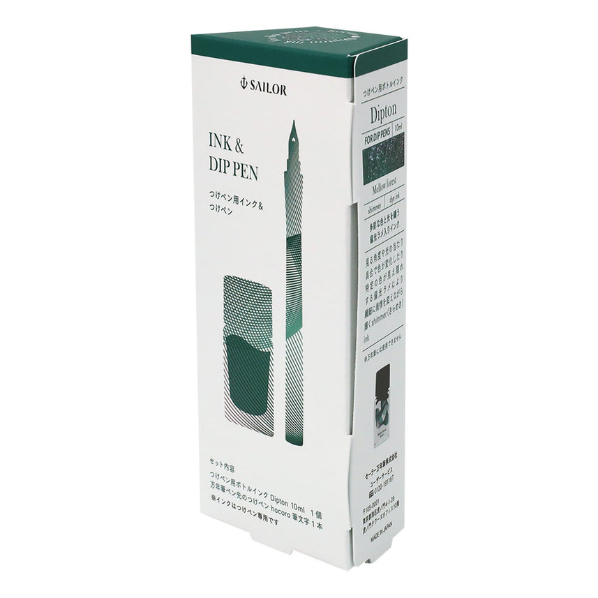 Dip pen ink set -Dipton+hocoro- [Shimmer]