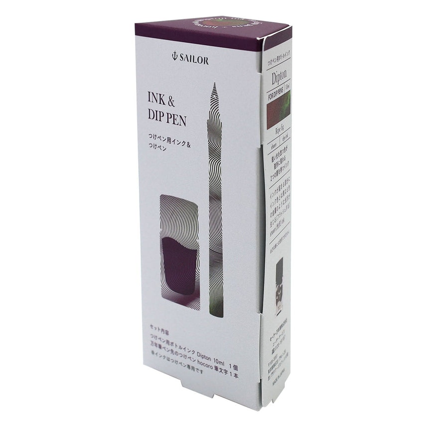 Dip pen ink set -Dipton+hocoro- [Scene]