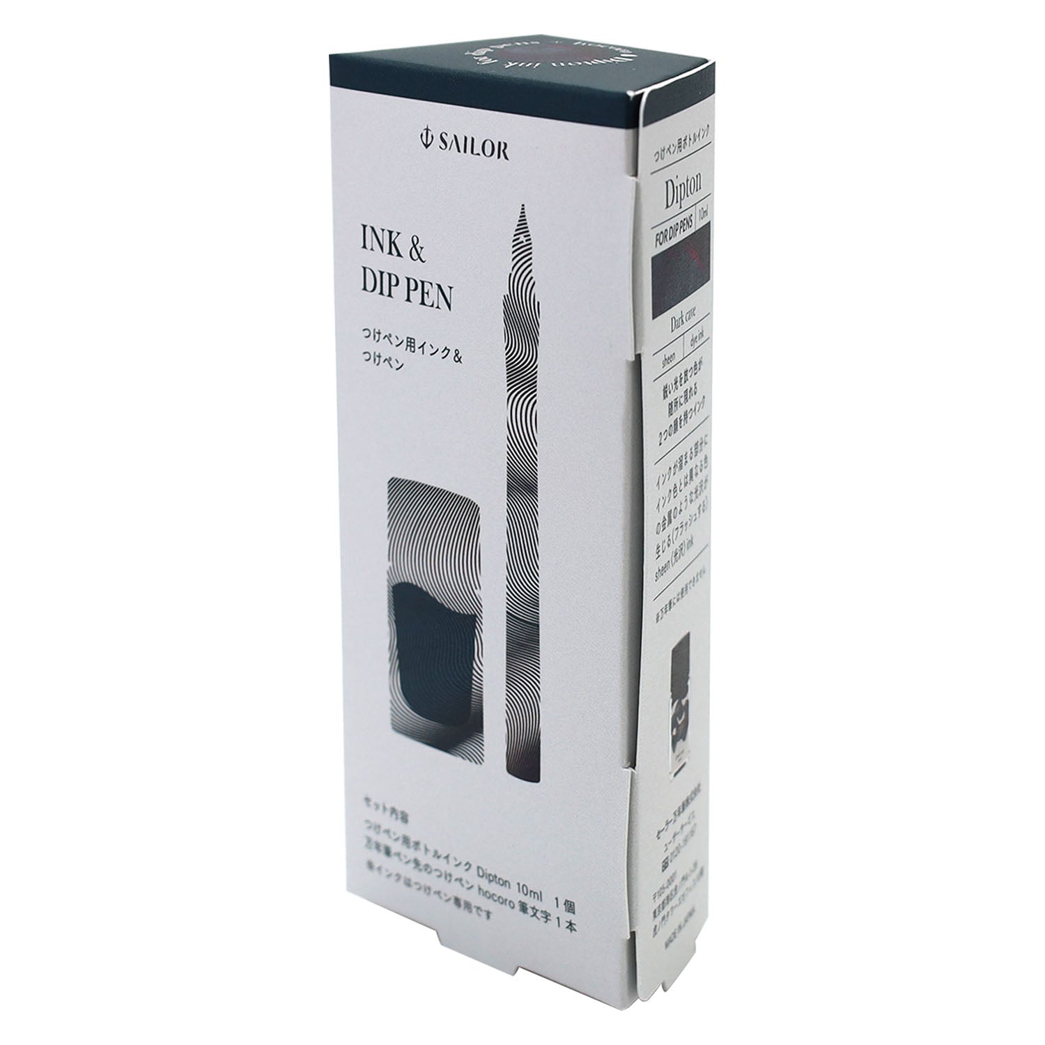 Dip pen ink set -Dipton+hocoro- [Scene]