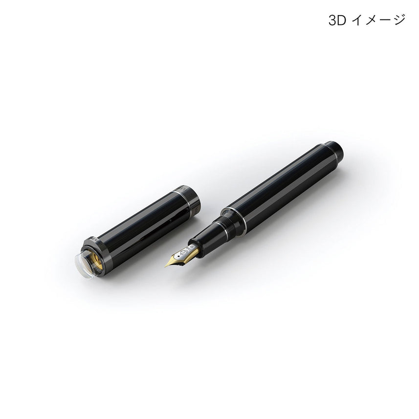 110th Anniversary Fountain Pen