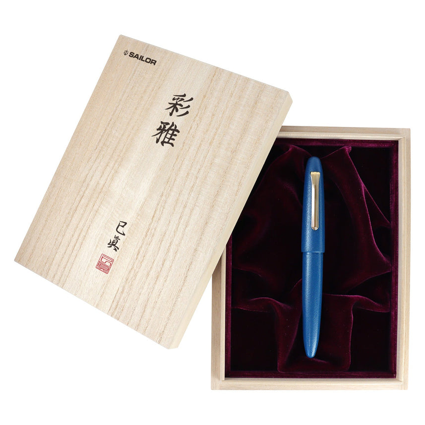 Traditional lacquer art Iromiyabi fountain pen