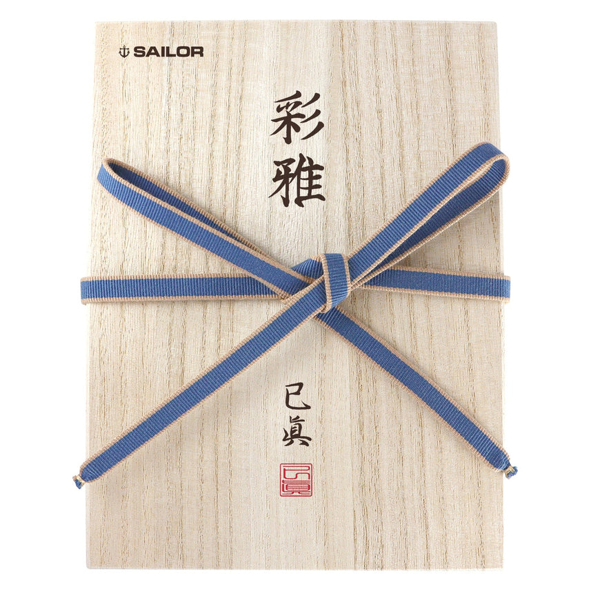 Traditional lacquer art Iromiyabi fountain pen