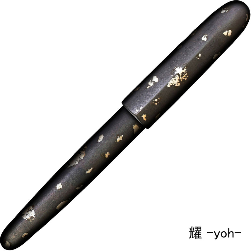 Traditional lacquerware Nawate fountain pen foil scattering