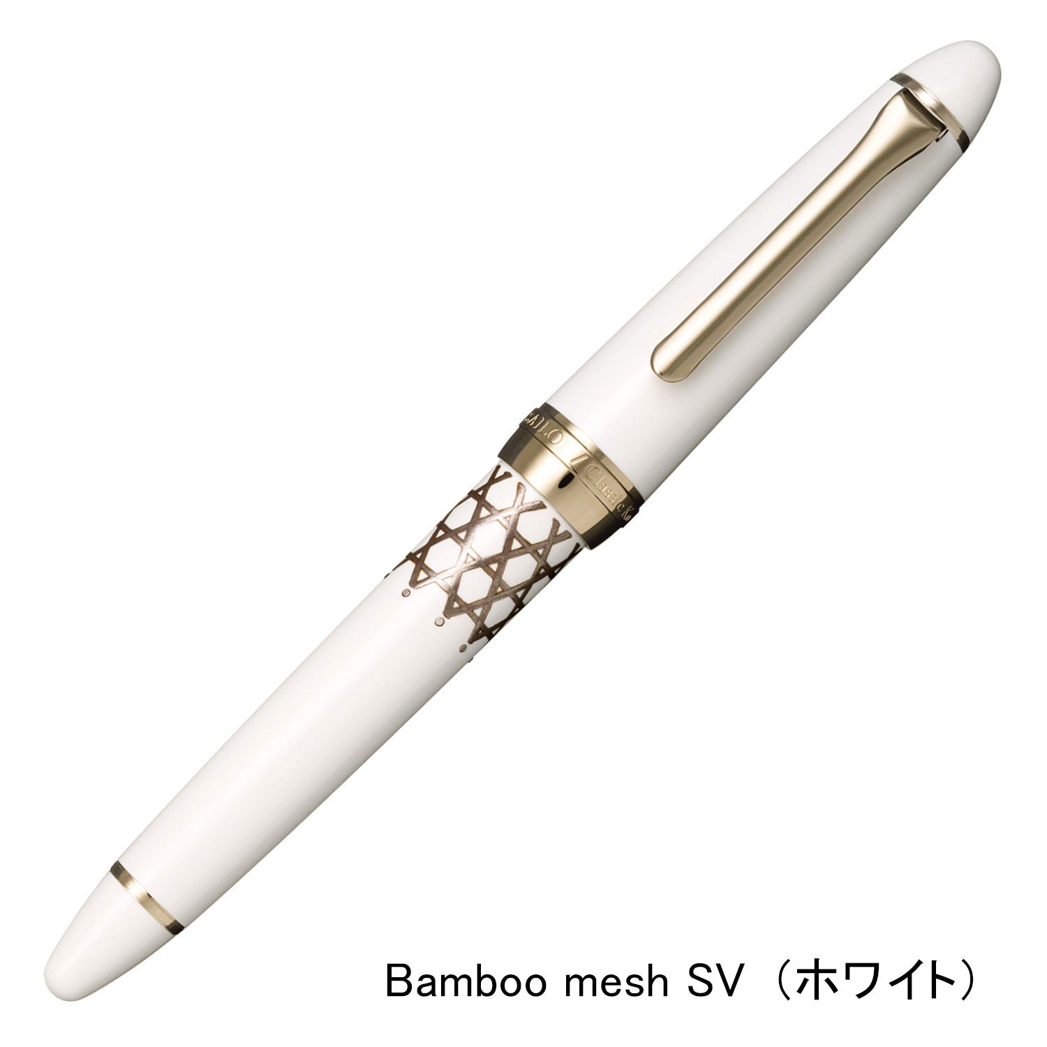 Classic Ko Makie Bunbo Fountain Pen