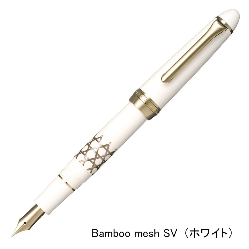 Classic Ko Makie Bunbo Fountain Pen