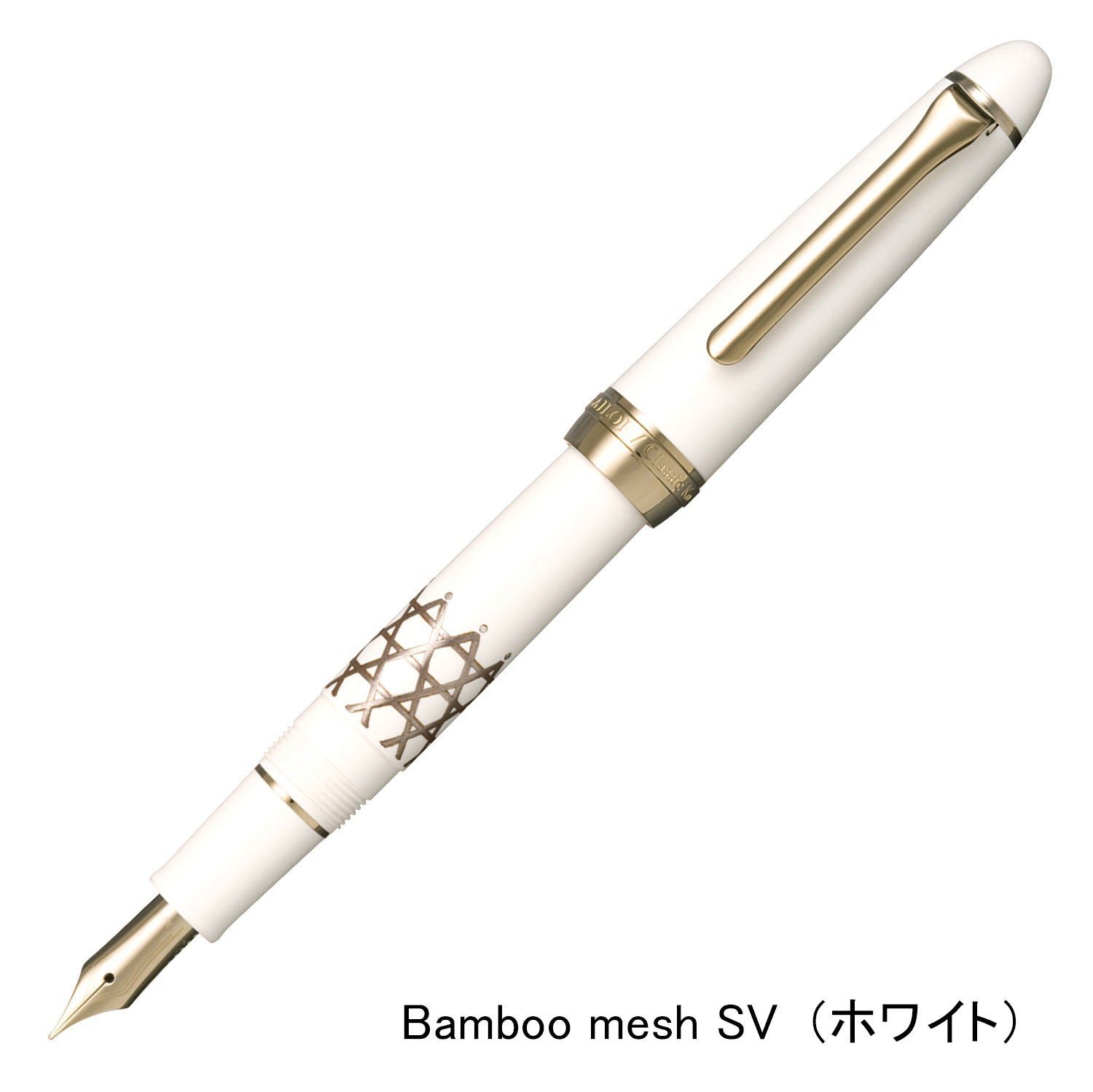 Classic Ko Makie Bunbo Fountain Pen
