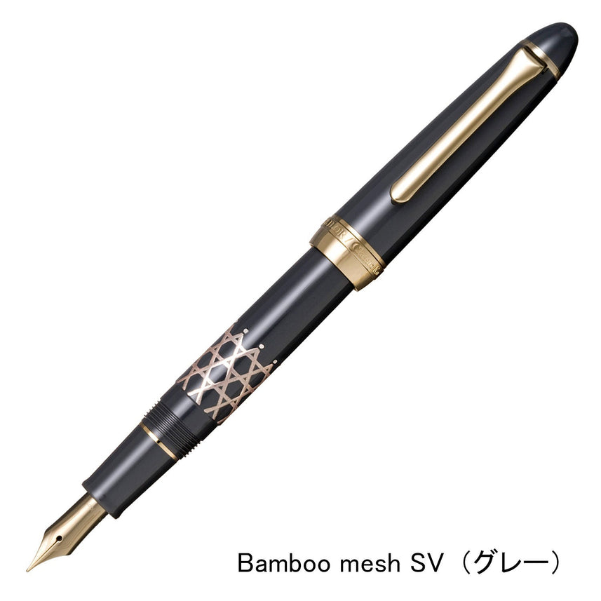Classic Ko Makie Bunbo Fountain Pen