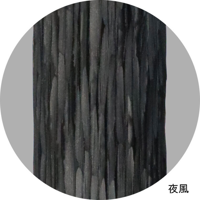 Ebonite engraved fountain pen