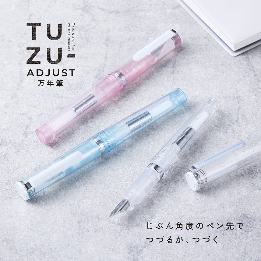 TUZU Adjust Fountain Pen Glossy