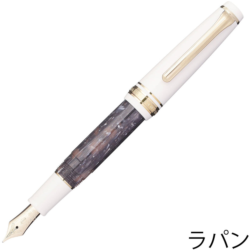 Rencontre fountain pen