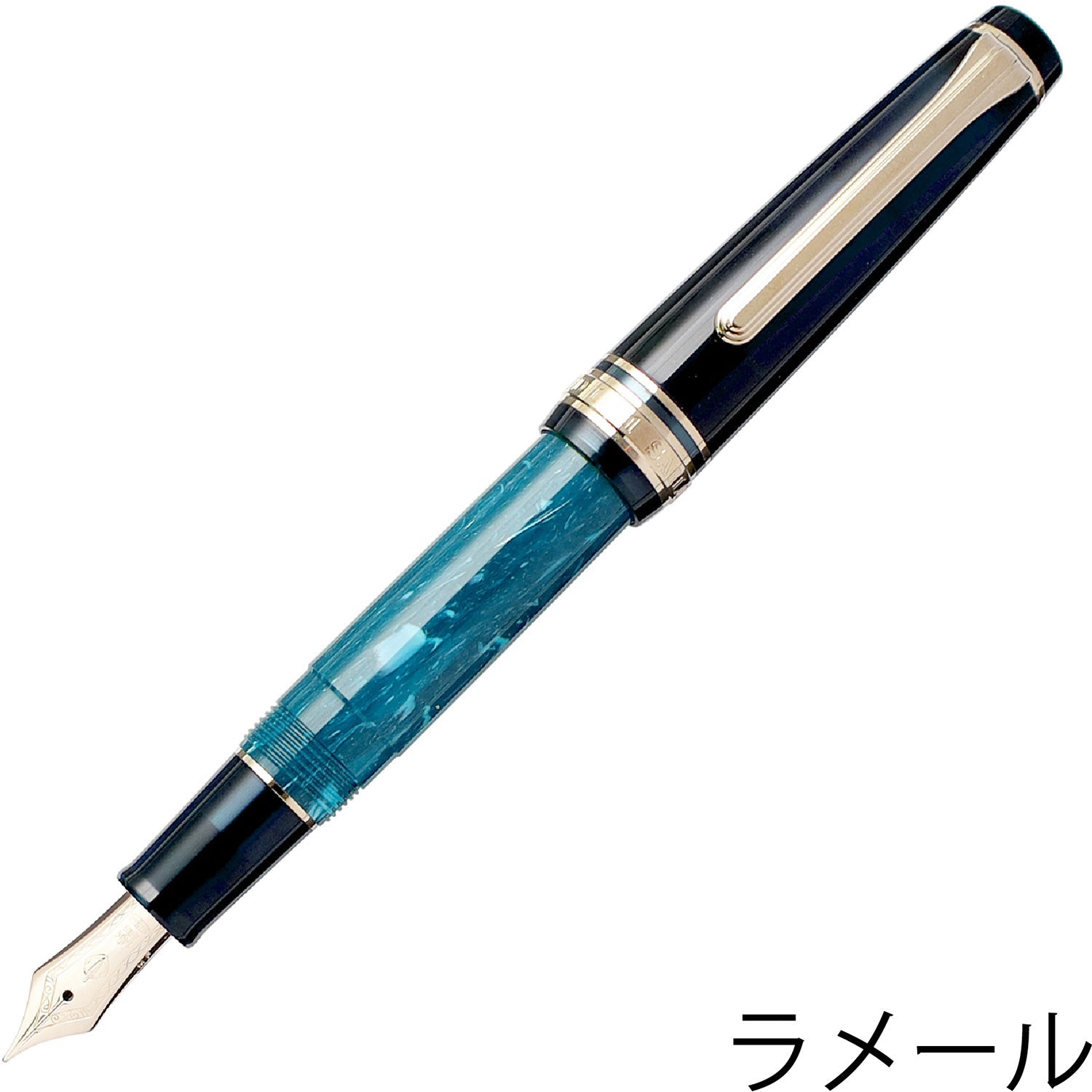 Rencontre fountain pen