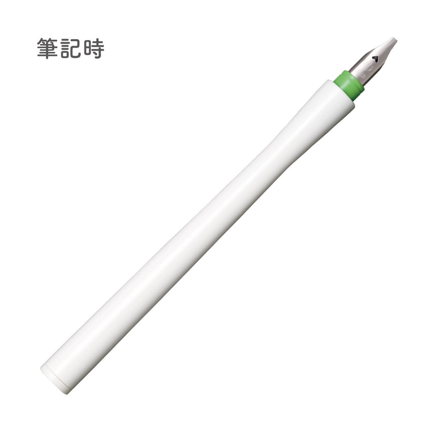 Fountain pen tip dip pen hocoro 2.0mm width