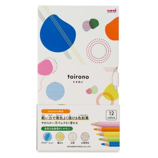Mitsubishi Pencil | Colored Pencil | Toirono Set