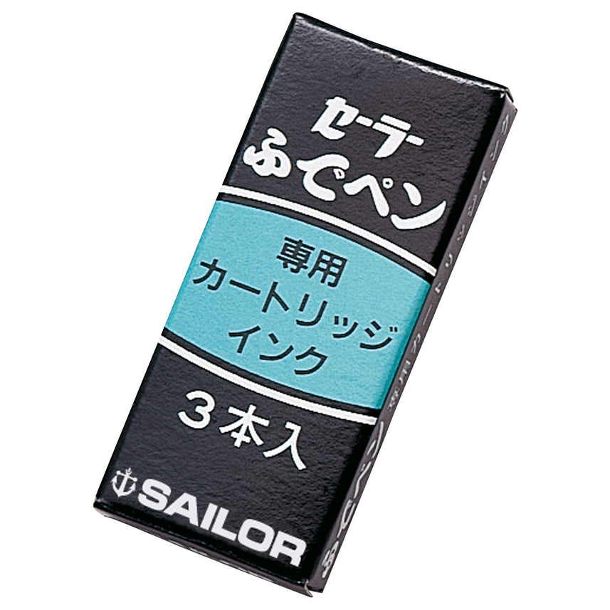 Cartridge ink for brush pens [for Profit brushes]