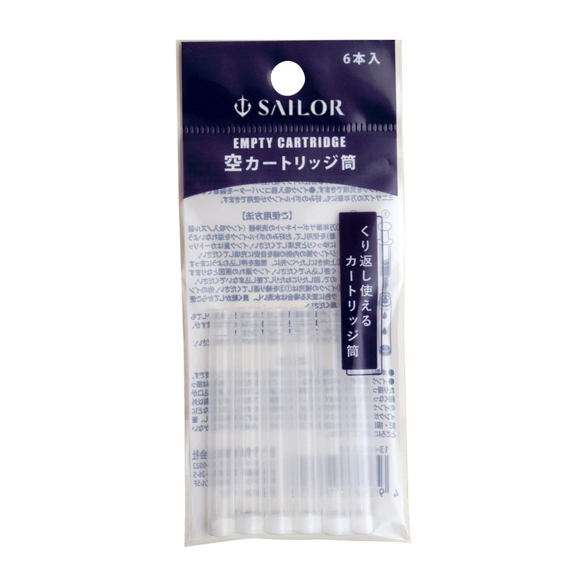 Empty cartridge tube (set of 6)