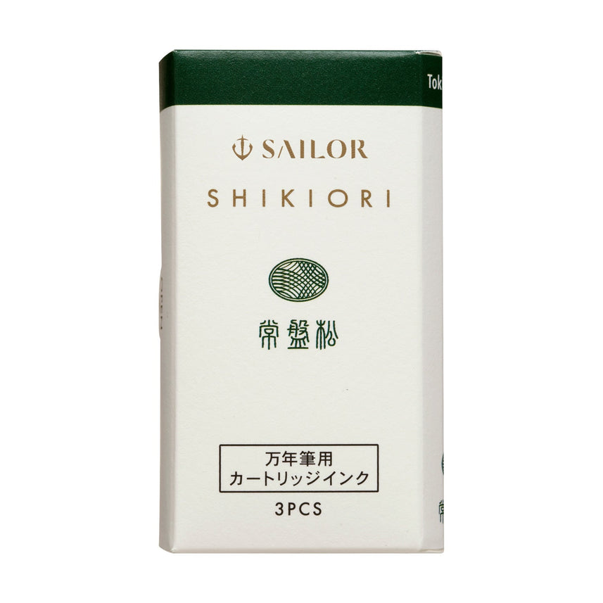 [While supplies last] SHIKIORI - Four Seasons Weaving - Fountain pen cartridge ink