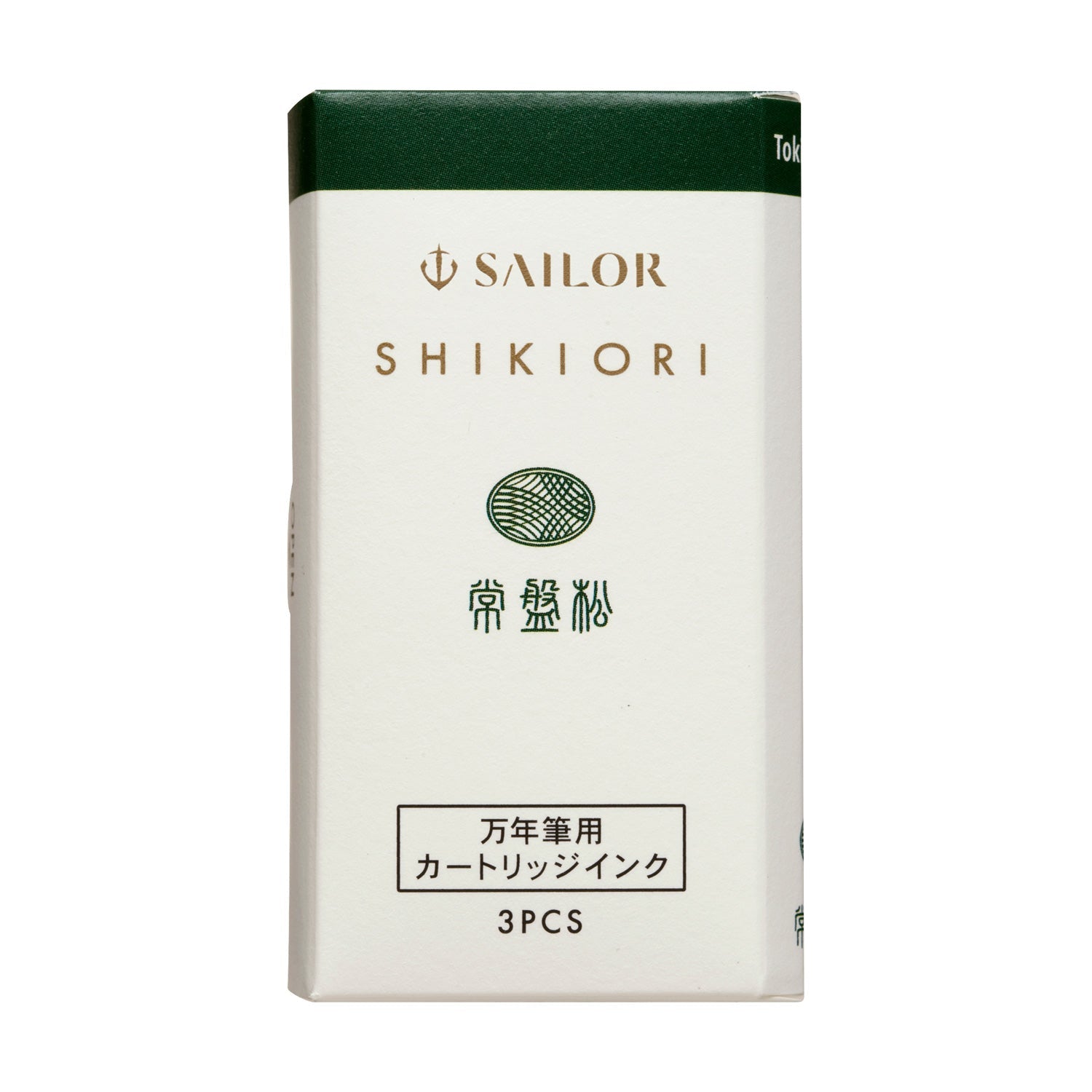 [While supplies last] SHIKIORI - Four Seasons Weaving - Fountain pen cartridge ink